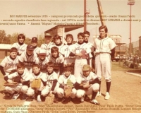1978-bsc-marchi_jpg