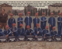 1979-PreaAllLubiana_jpg
